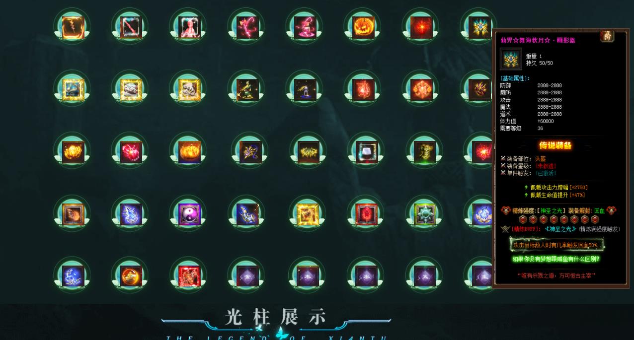 360截图20220324135605479.jpg