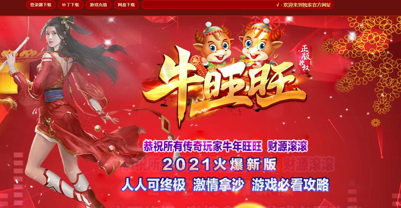 360截图20220324135944053.jpg