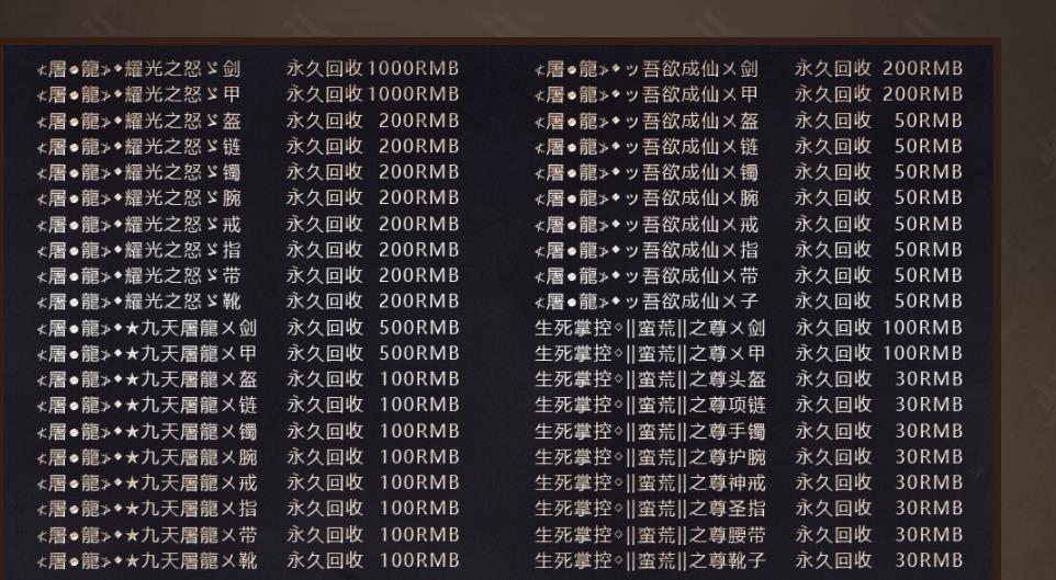 360截图20220325135420745.jpg