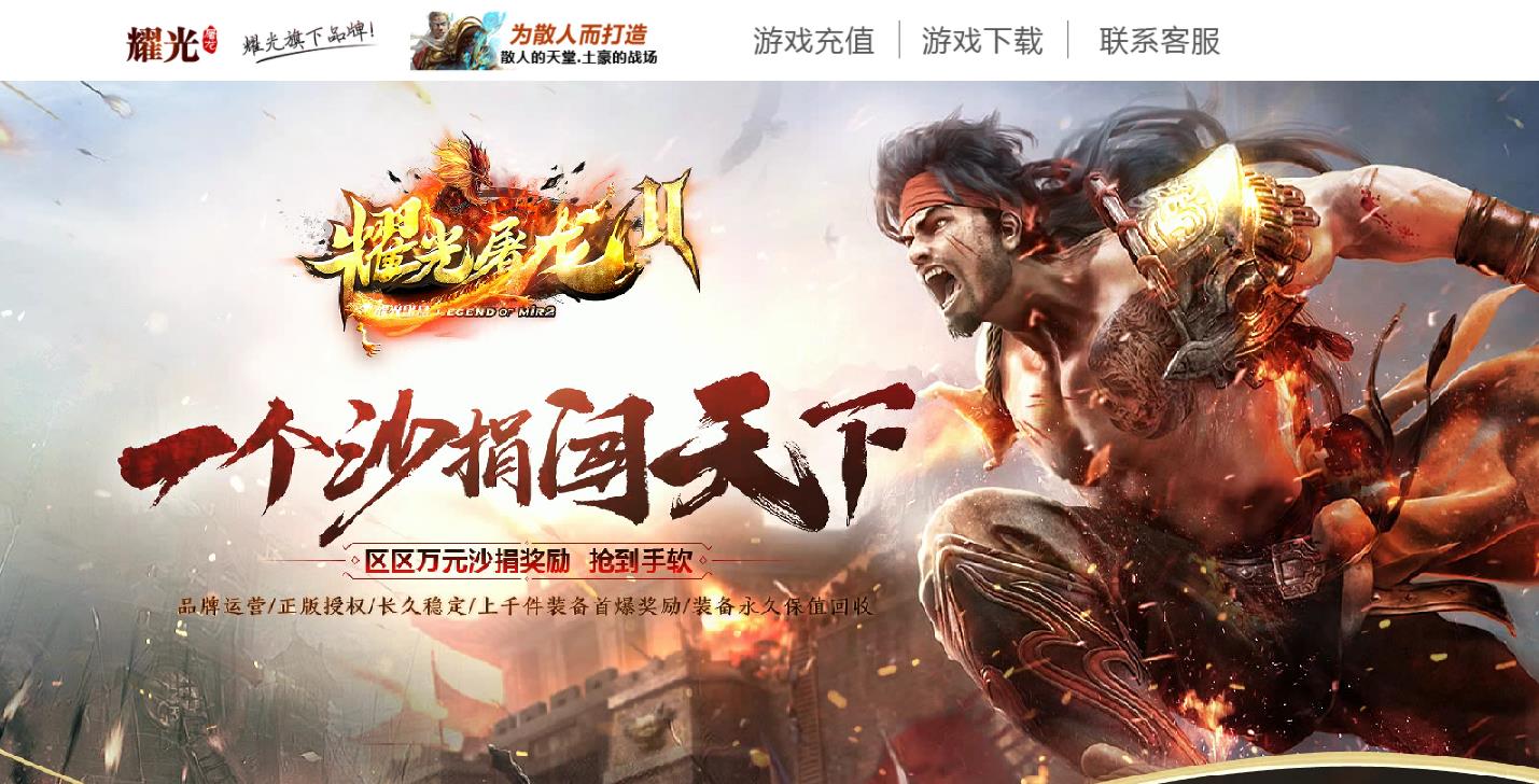 360截图20220325135413224.jpg