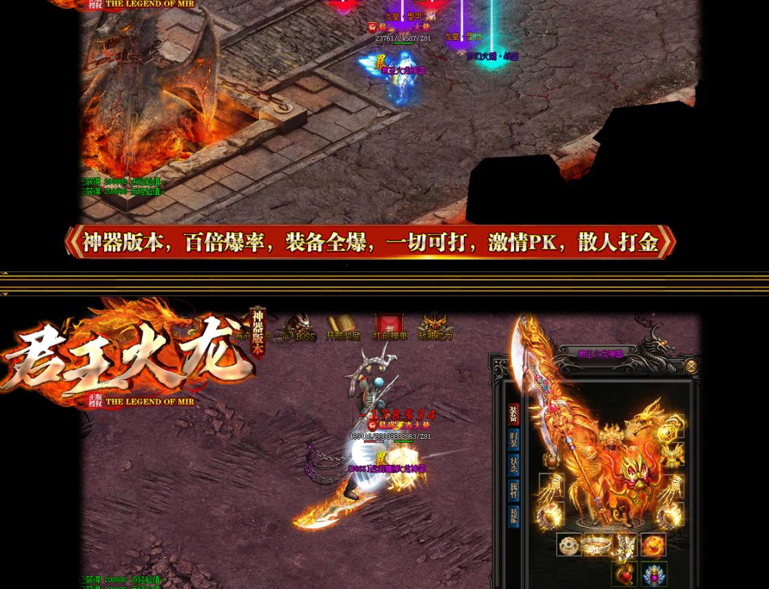 360截图20220325135926933.jpg