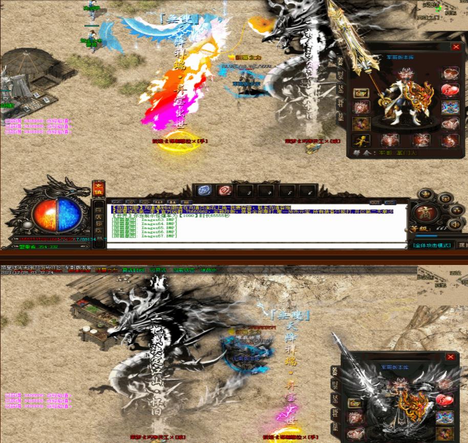 360截图20220325140953327.jpg