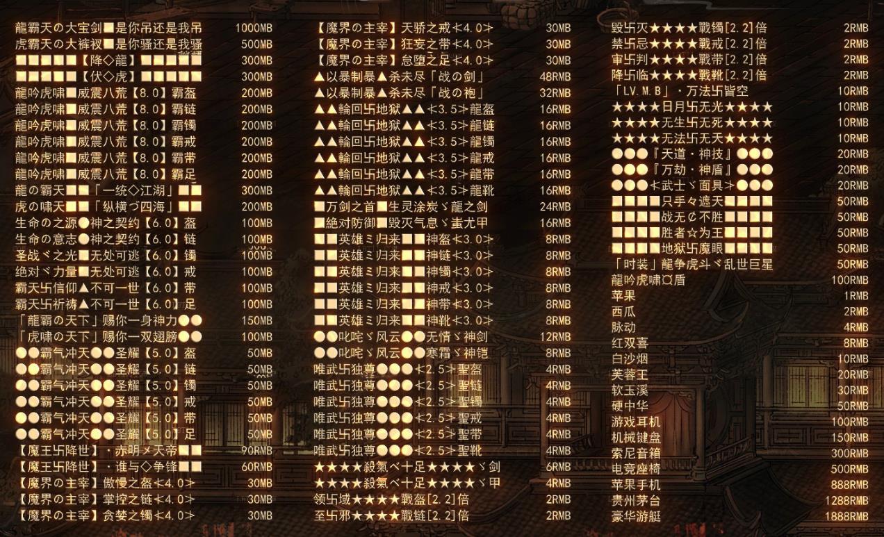360截图20220325141808035.jpg