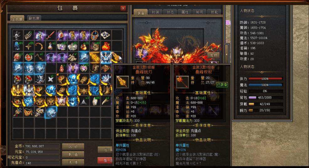 360截图20220326154607132.jpg