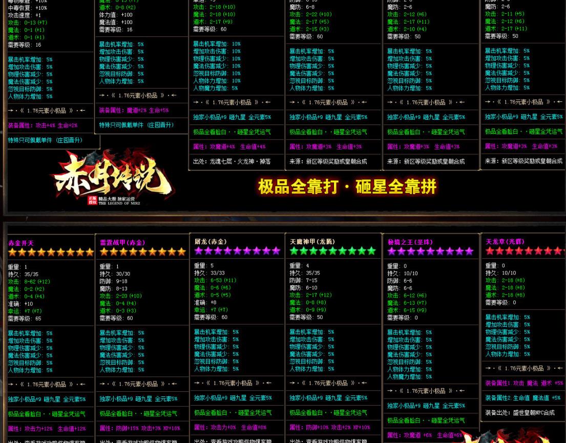 360截图20220326155112581.jpg