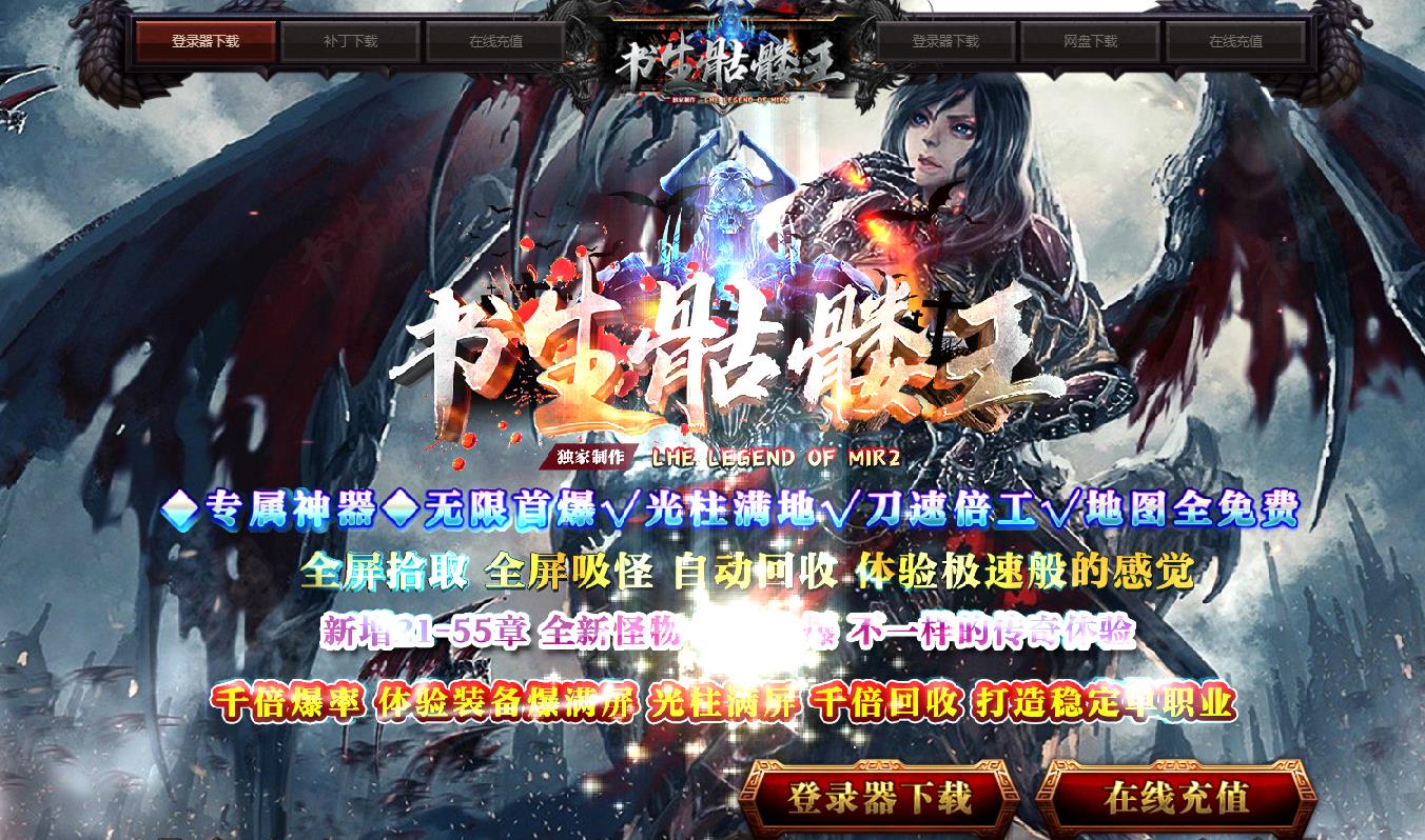 360截图20220327125312143.jpg