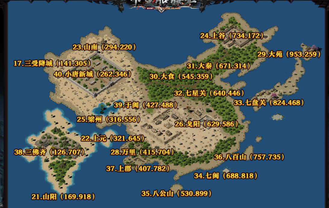 360截图20220327125323535.jpg