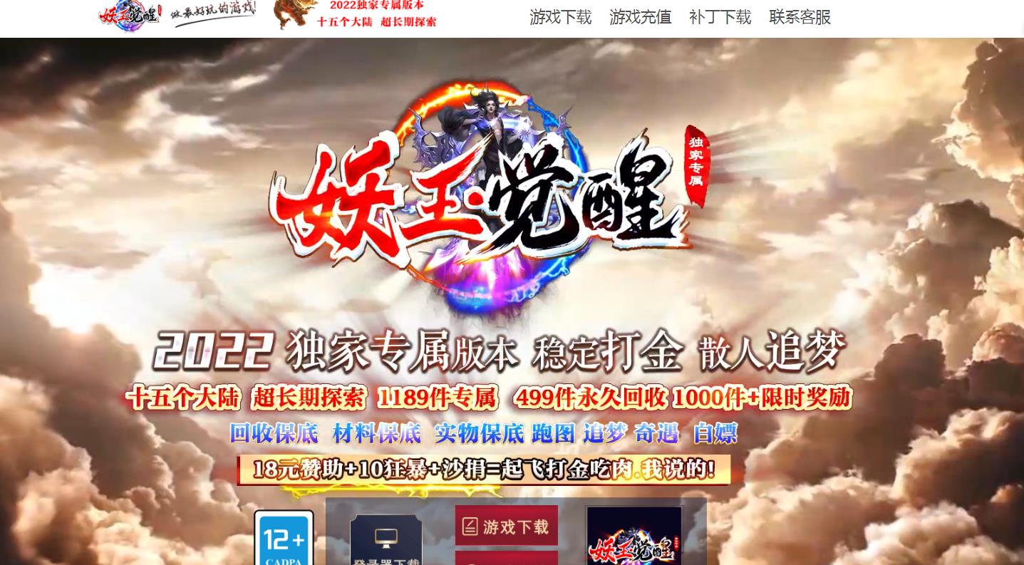 360截图20220327131102160.jpg