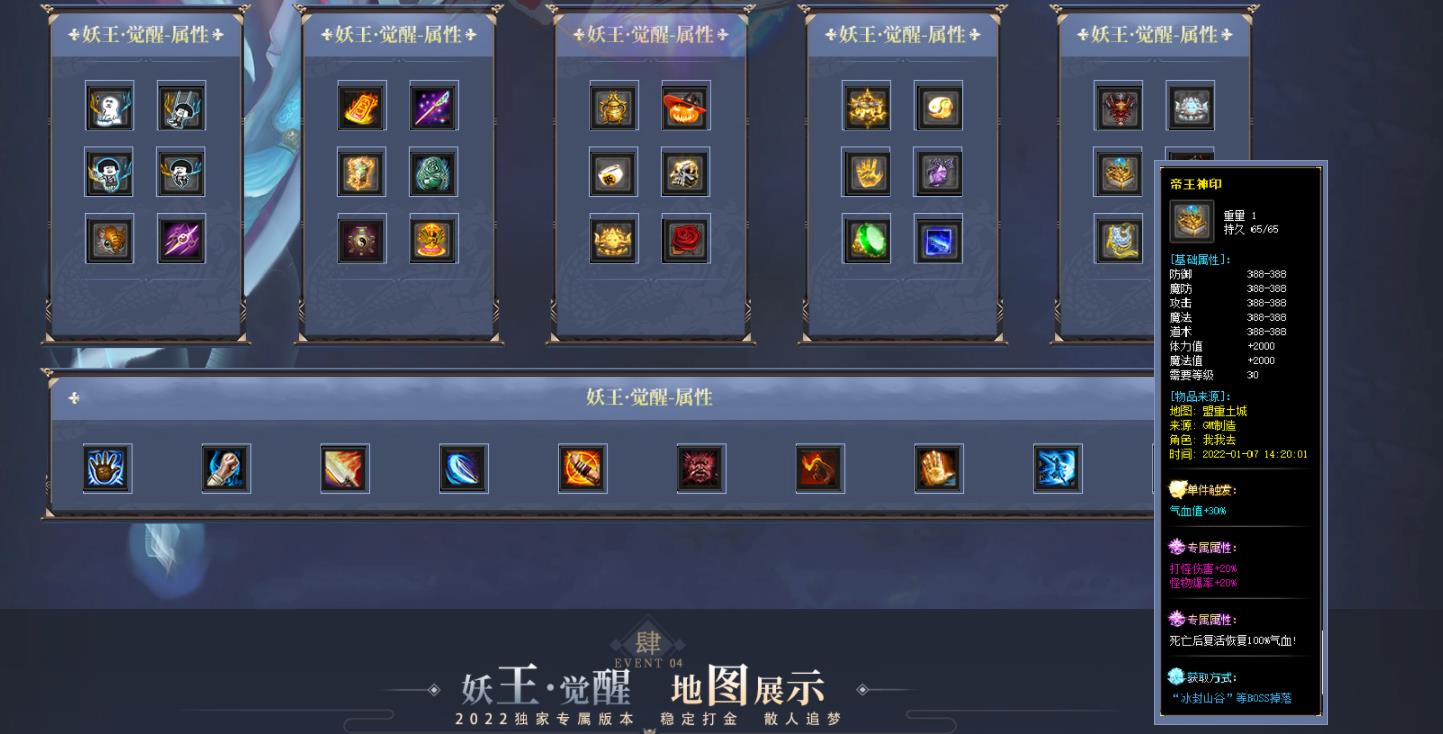 360截图20220327131120769.jpg