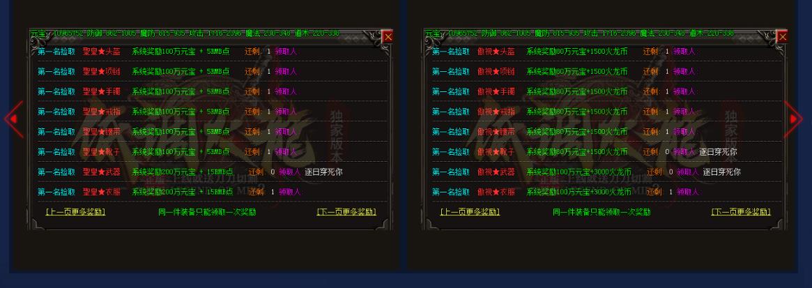 360截图20220328175441338.jpg