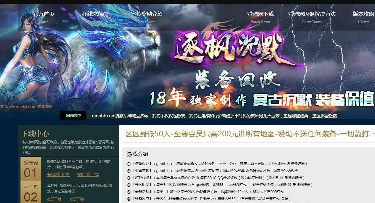 360截图20220328180724983.jpg