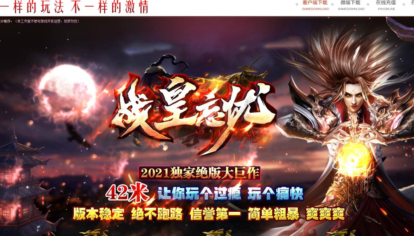 360截图20220328181243206.jpg