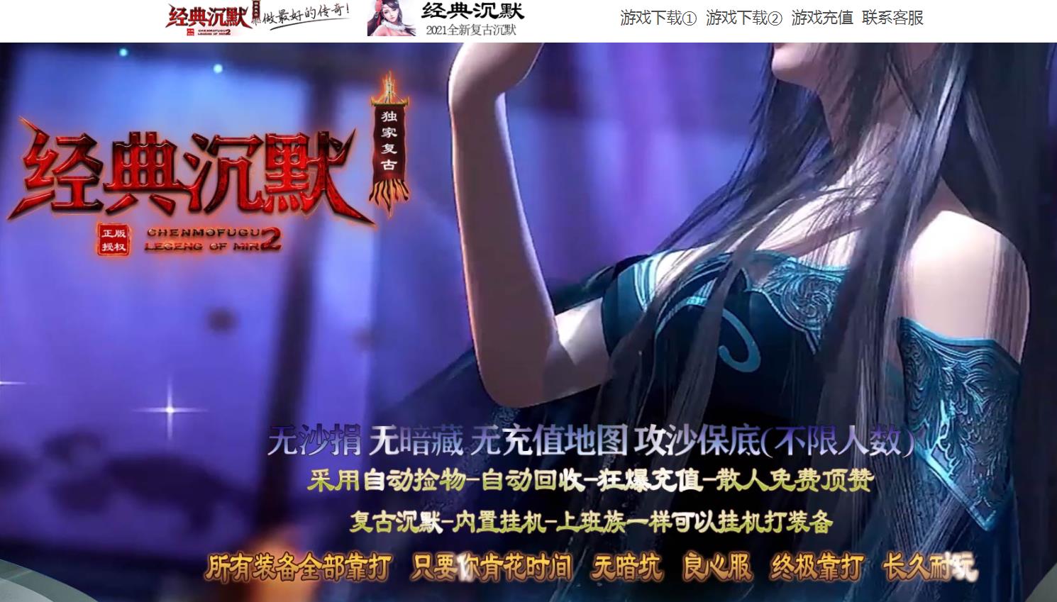 360截图20220328182455622.jpg
