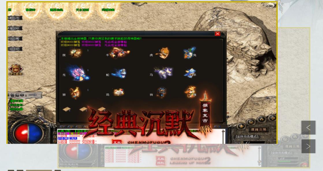 360截图20220328182510473.jpg