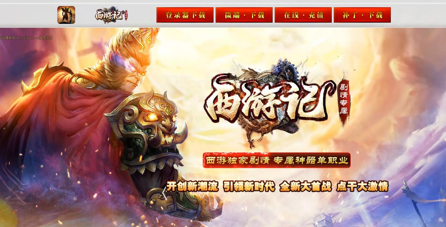 360截图20220330150613643.jpg