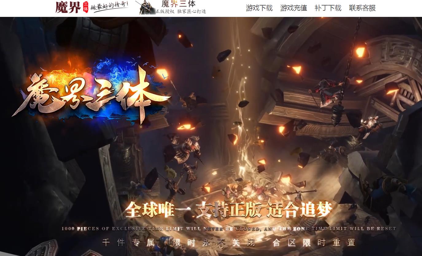 360截图20220330151049585.jpg