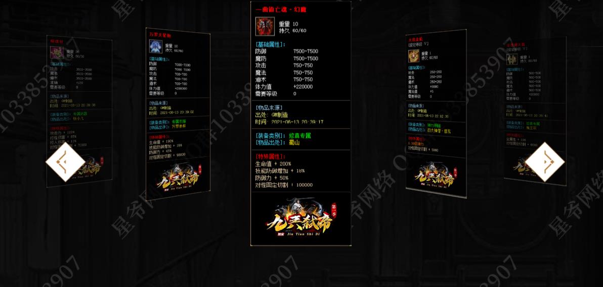 360截图20220330152035379.jpg