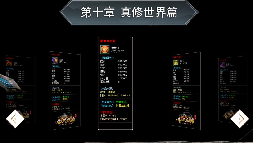 360截图20220330152051032.jpg