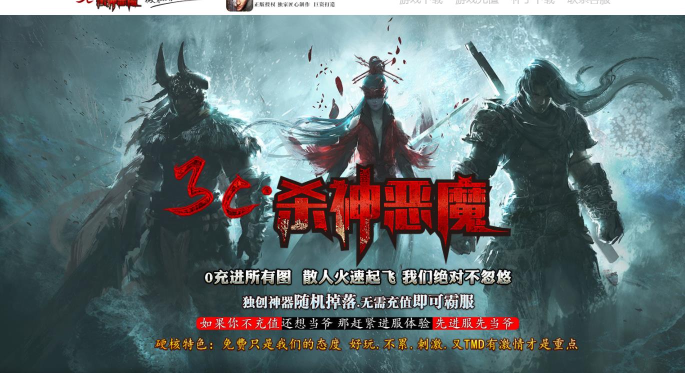 360截图20220330152510913.jpg