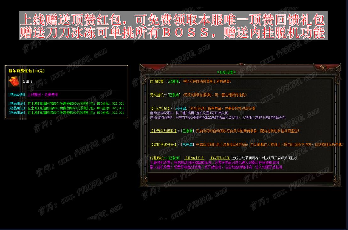 360截图20220331140520048.jpg
