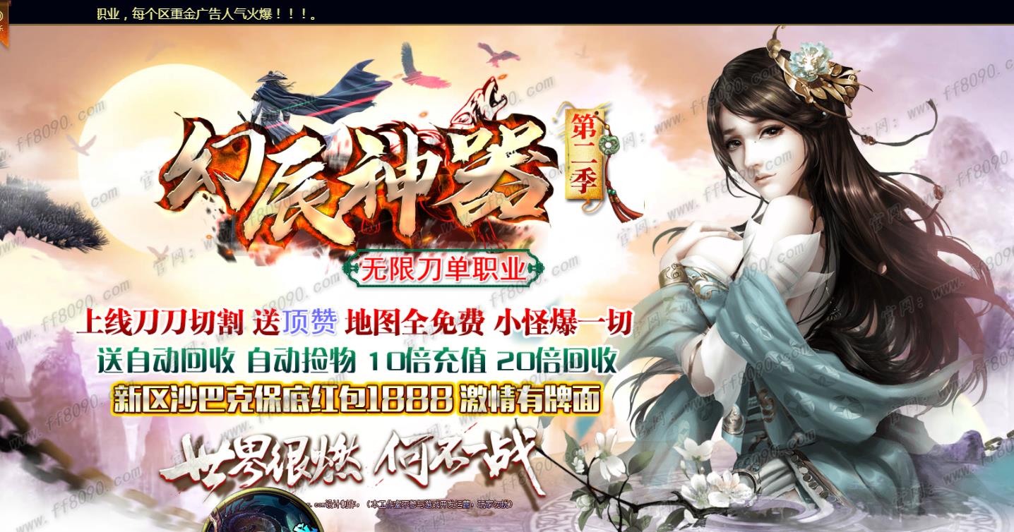 360截图20220331140514009.jpg