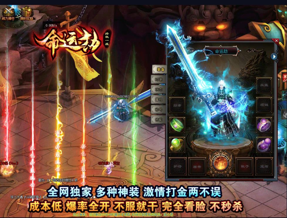 360截图20220331140959824.jpg