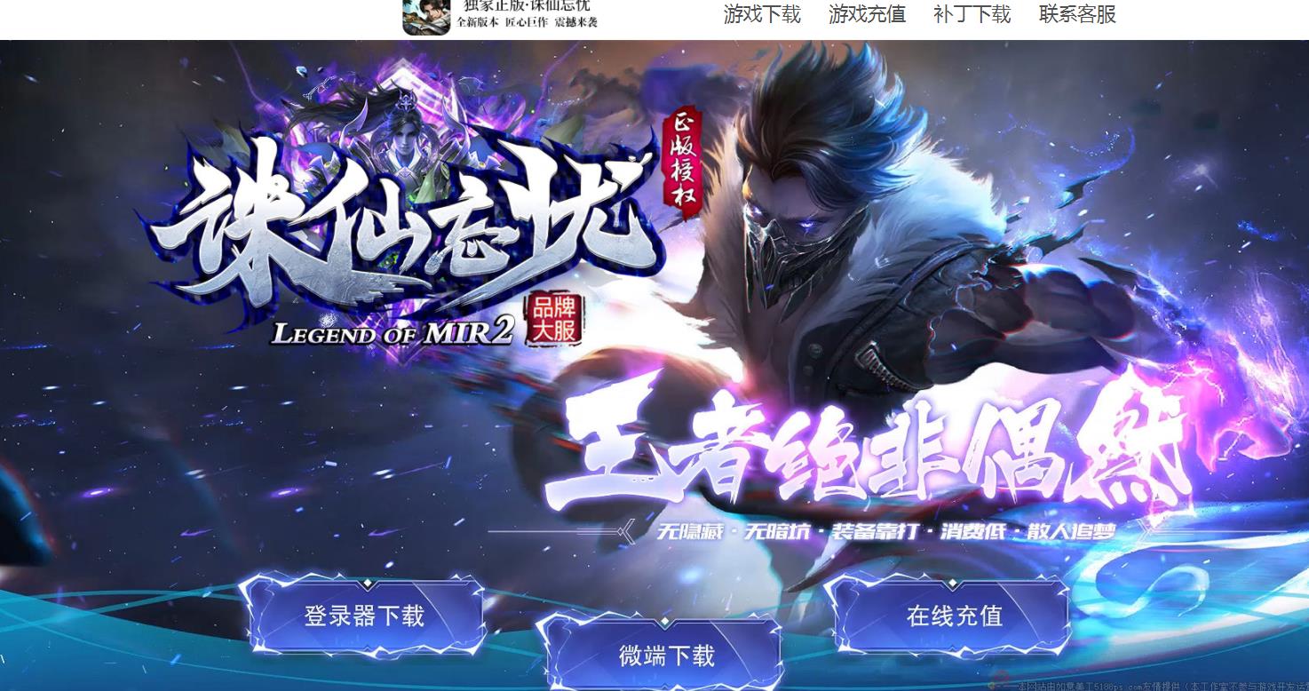 360截图20220331142000081.jpg
