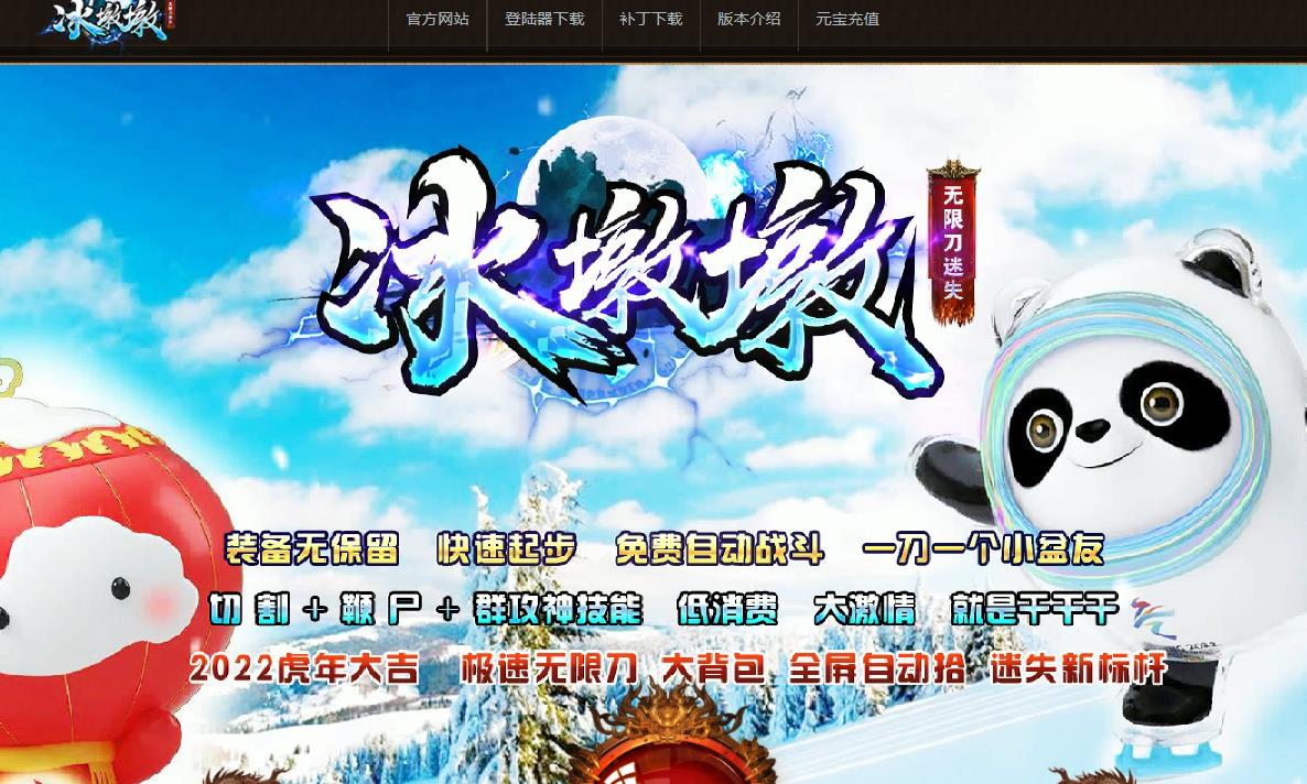 360截图20220331143938161.jpg