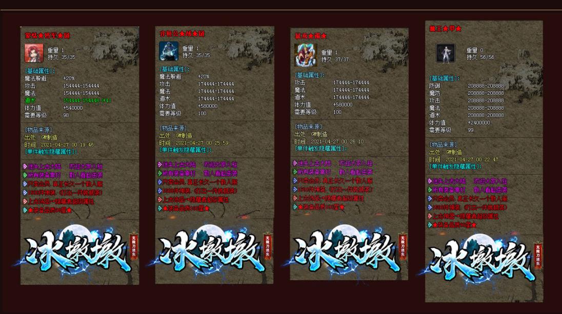 360截图20220331143958865.jpg