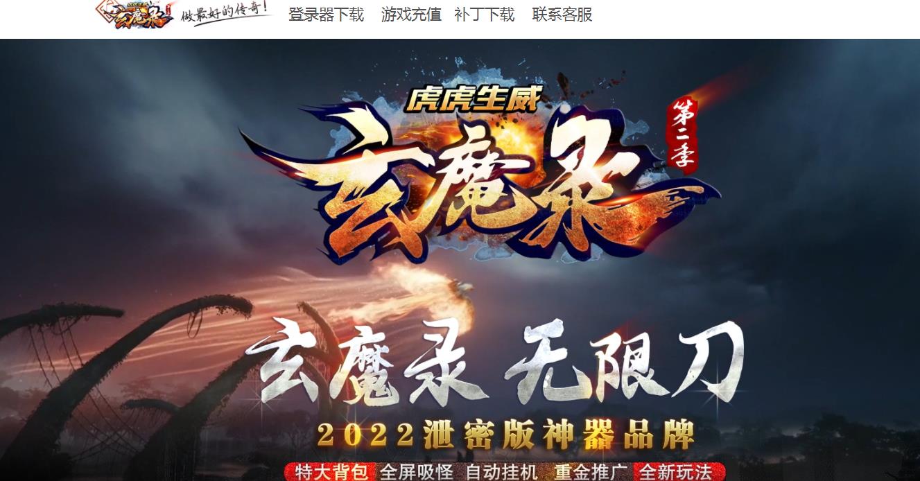 360截图20220331144421586.jpg