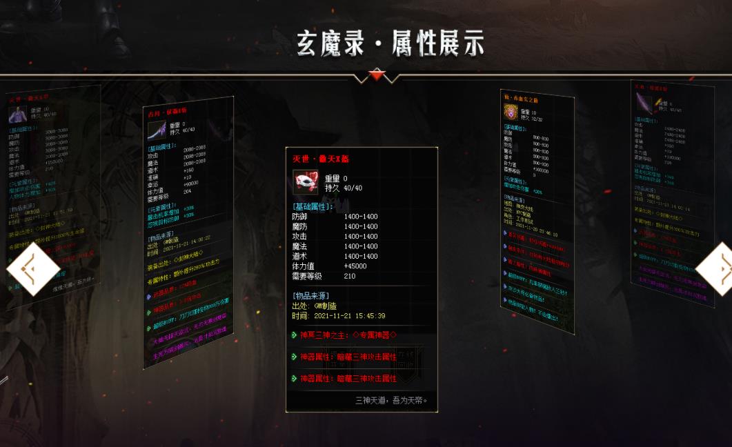 360截图20220331144427763.jpg
