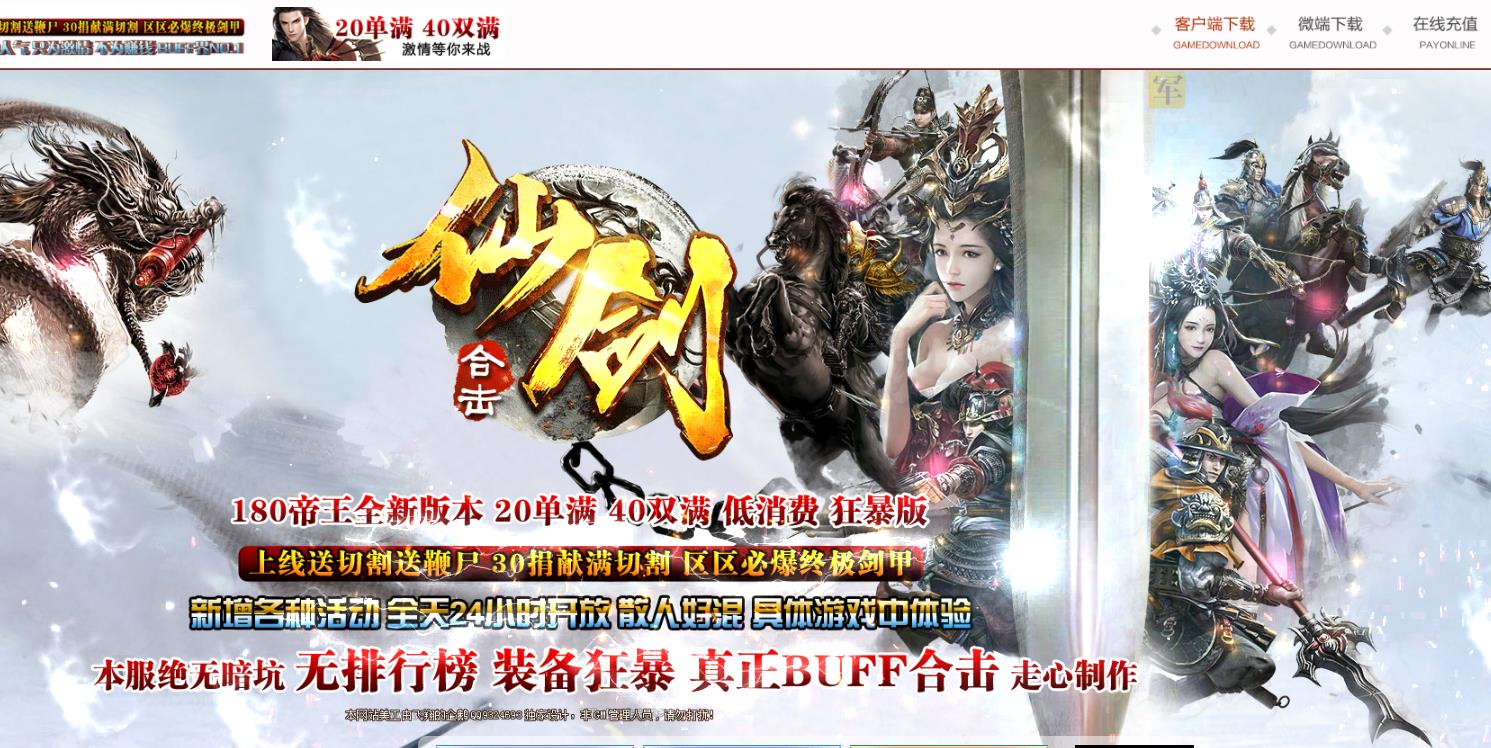 360截图20220401174434558.jpg
