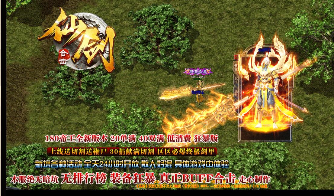 360截图20220401174446397.jpg