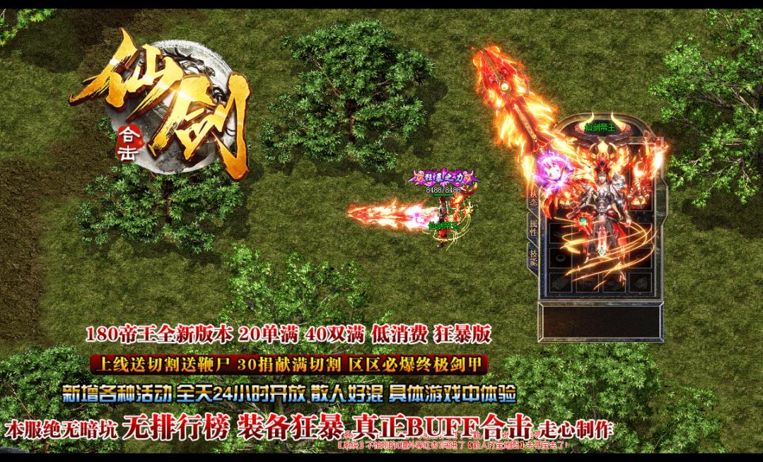 360截图20220401174441655.jpg