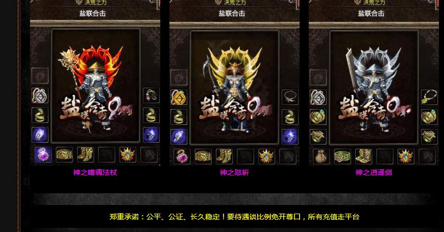 360截图20220401175917646.jpg