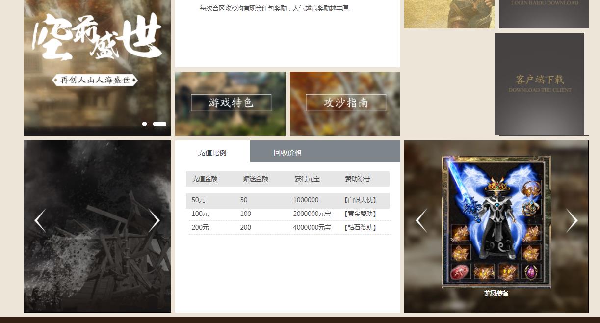 360截图20220402130647774.jpg