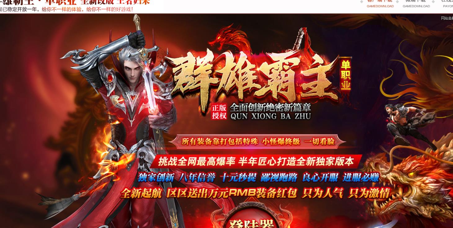 360截图20220402133007174.jpg