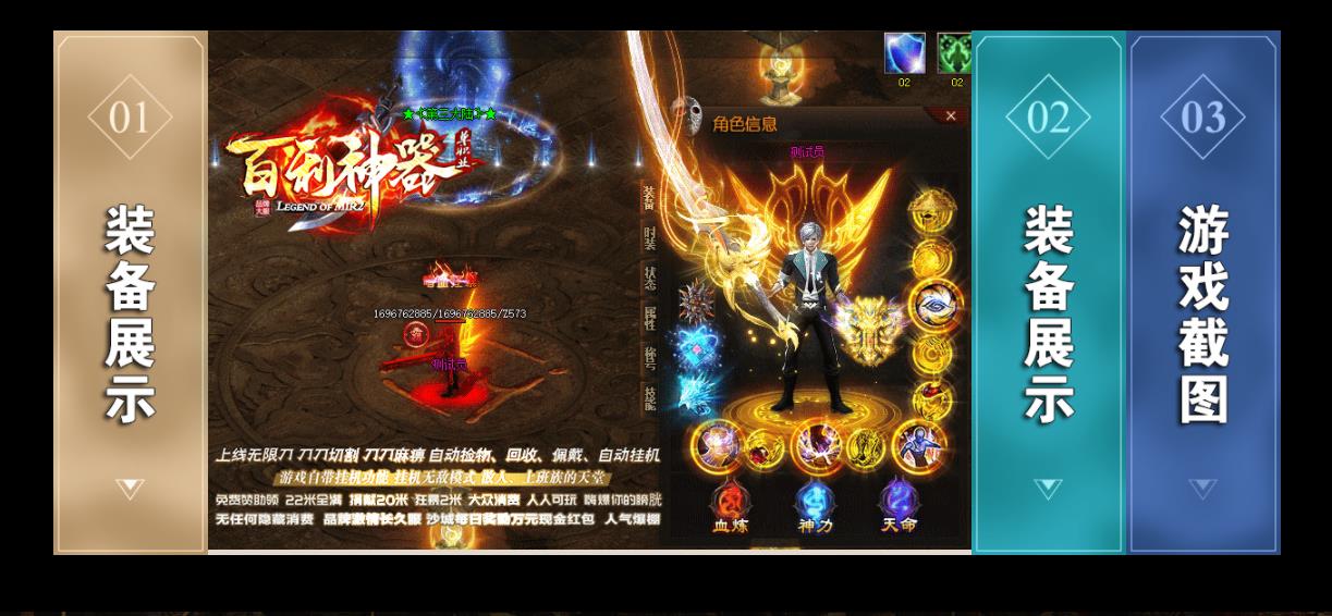 360截图20220404131908223.jpg