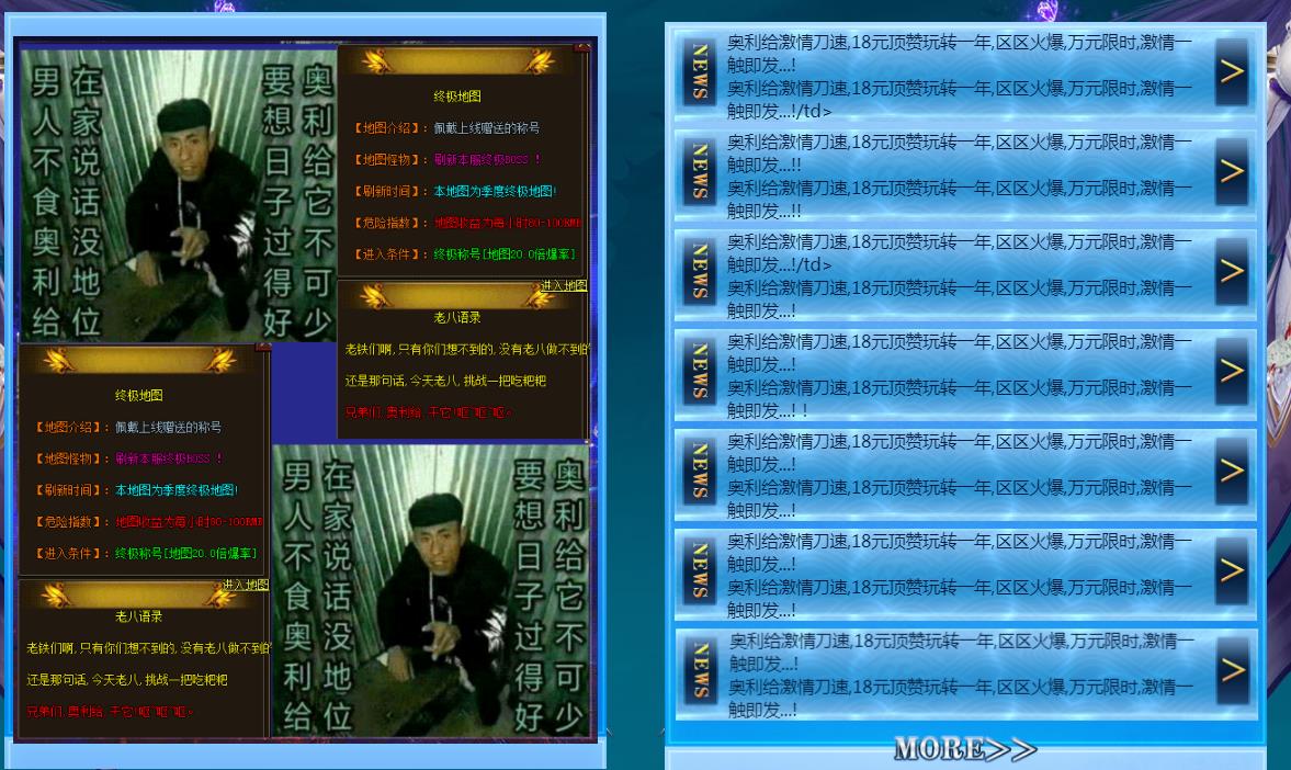 360截图20220404132318953.jpg
