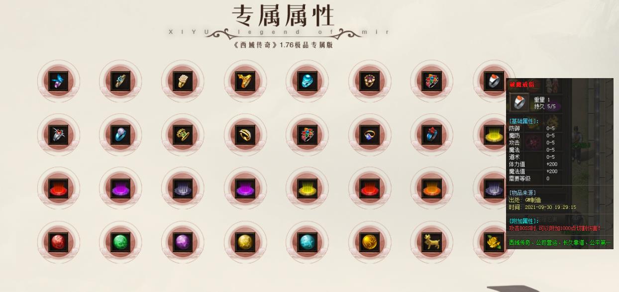 360截图20220404133445714.jpg