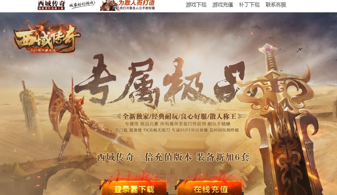 360截图20220404133437615.jpg