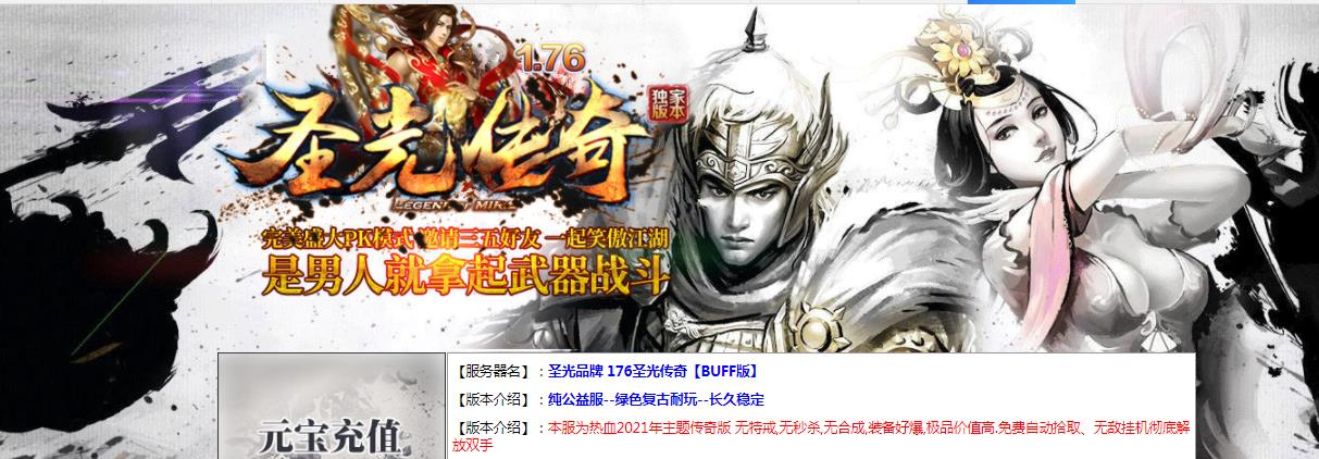 360截图20220404134203643.jpg