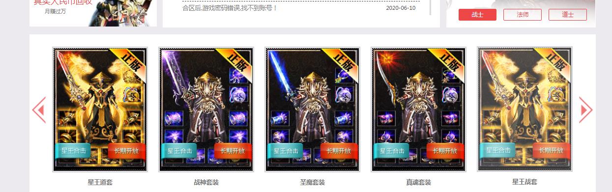 360截图20220405190219120.jpg