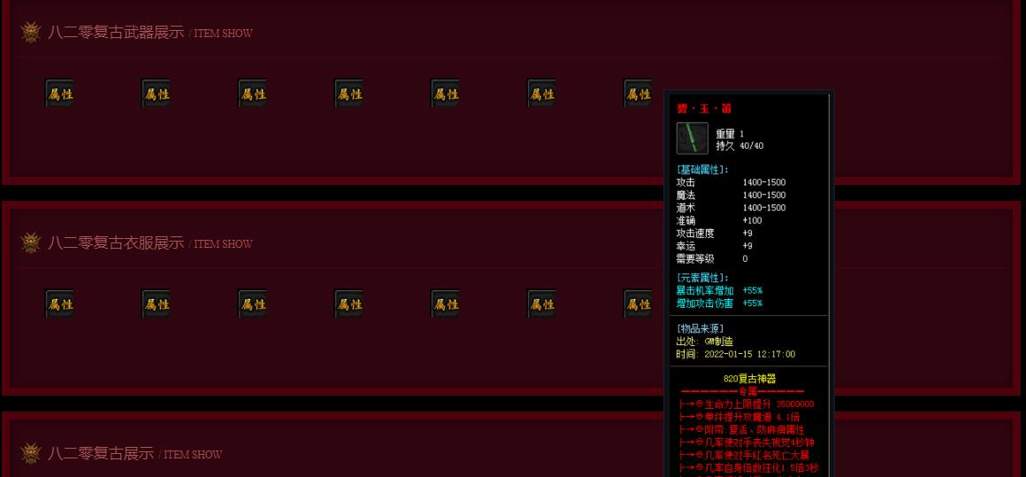360截图20220405191830531.jpg