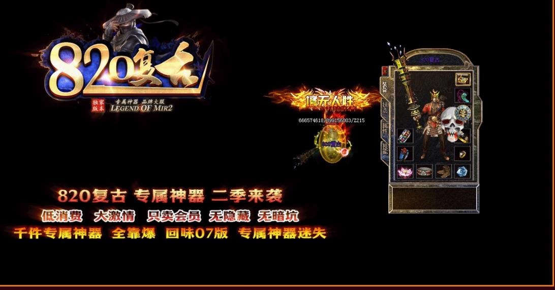 360截图20220405191841896.jpg