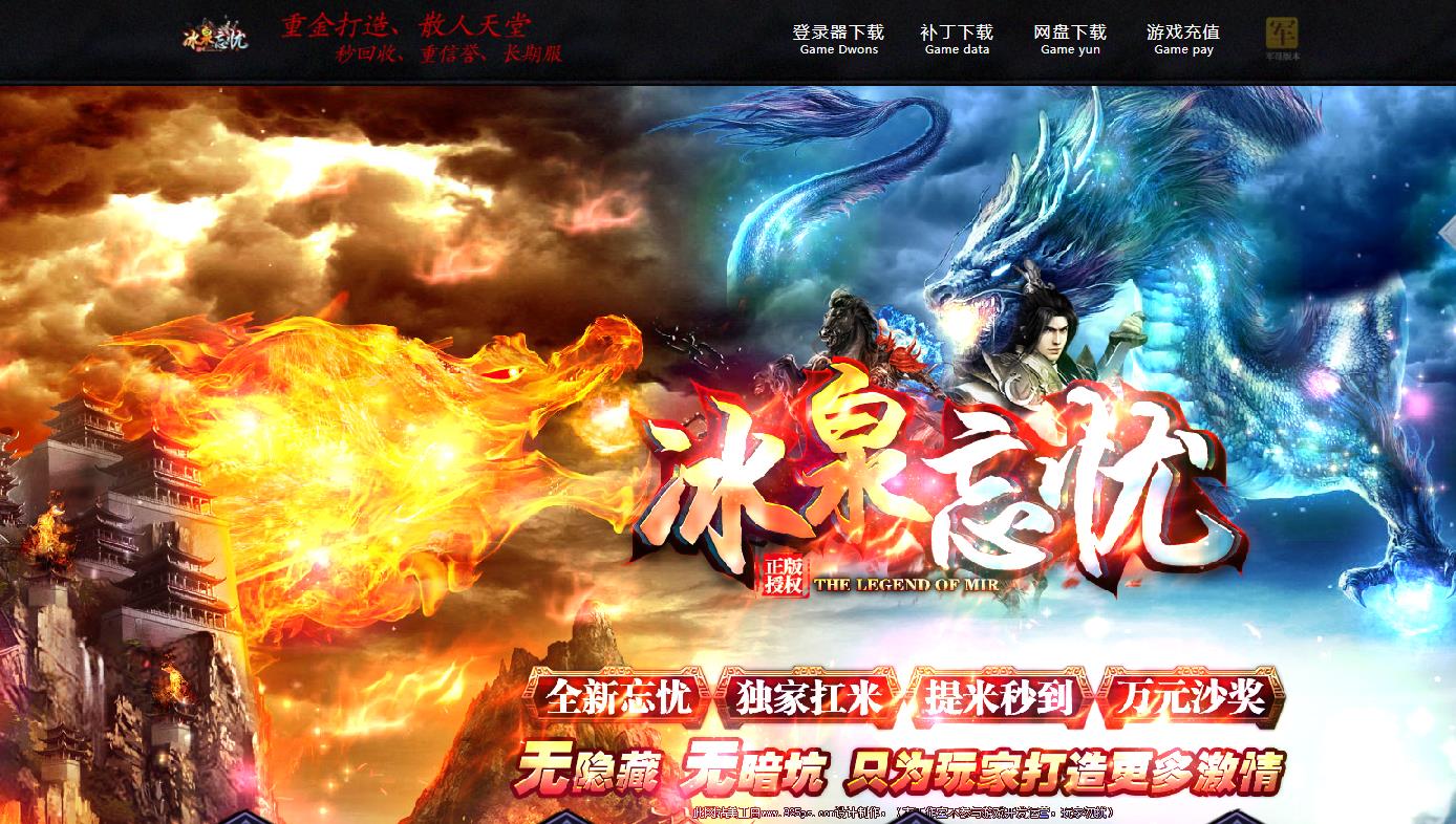 360截图20220407140956733.jpg