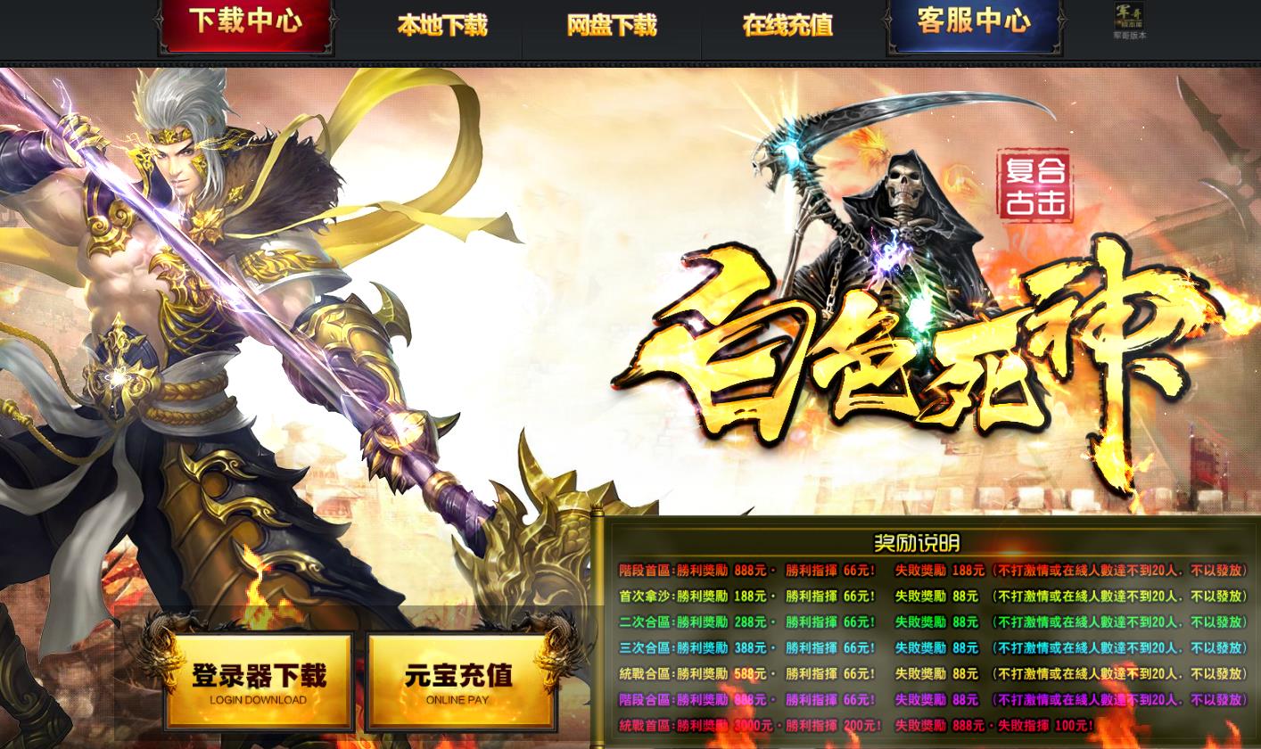 360截图20220407141440037.jpg