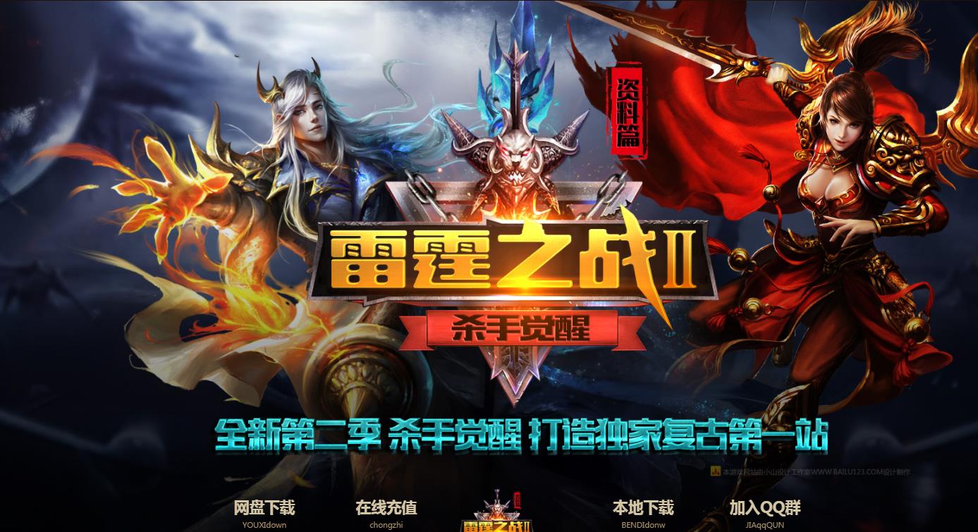 360截图20220407143300732.jpg