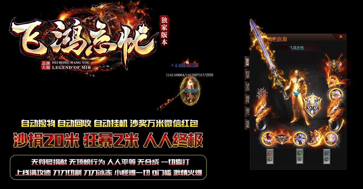 360截图20220408134314775.jpg