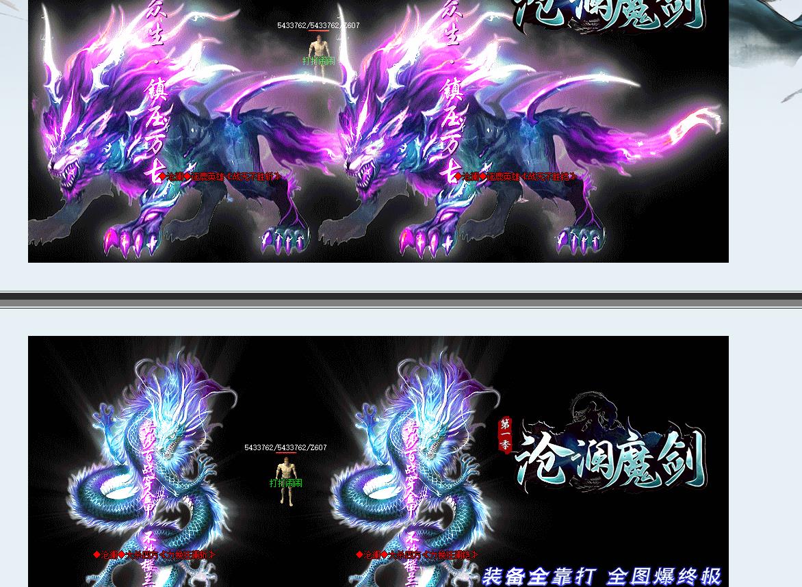 360截图20220408135151587.jpg